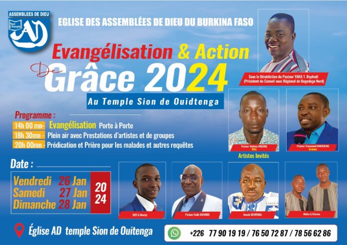 WhatsApp Image 2024-01-21 at 11.35.43